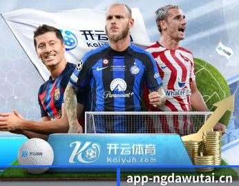 NG大舞台 APP